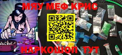 гидропоника Балаково
