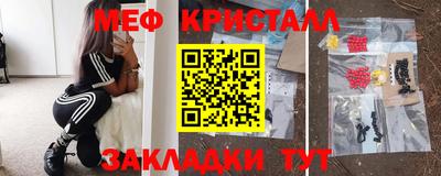 гидропоника Балаково
