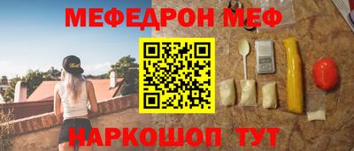 гидропоника Балаково