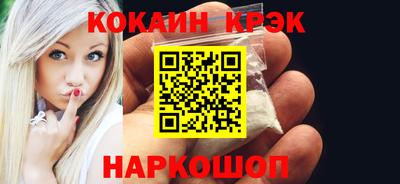 гидропоника Балаково