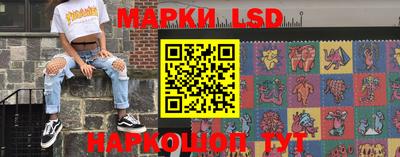 мефедрон Балашиха
