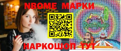 гидропоника Балаково