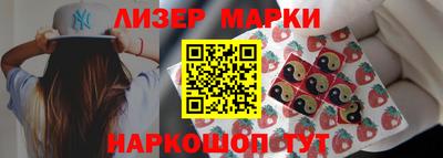 мефедрон Балашиха