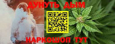 мефедрон Балашиха