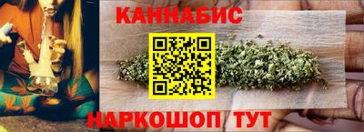 гидропоника Балаково