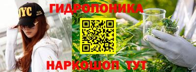 мефедрон Балашиха
