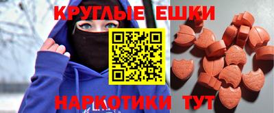гидропоника Балаково