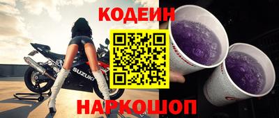 гидропоника Балаково