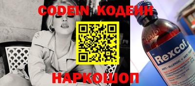 гидропоника Балаково