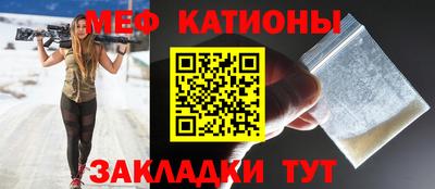 герыч Балахна